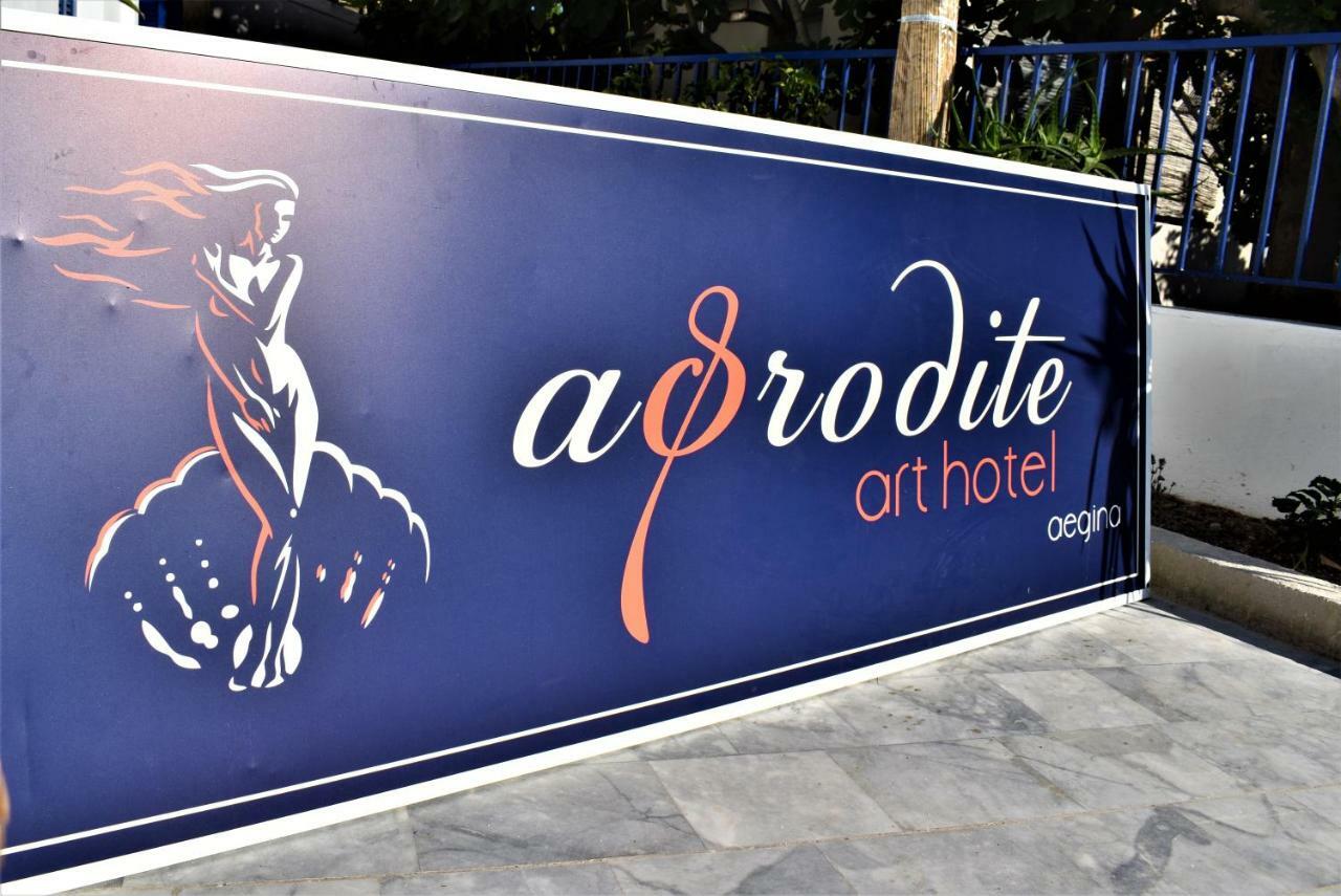 Aphrodite Art Hotel Aegina Exterior foto